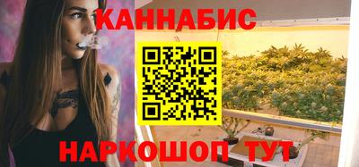 MESCALINE Краснознаменск