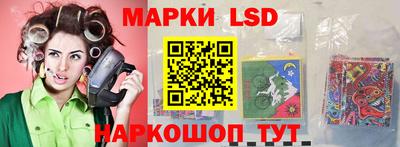бошки Краснодар