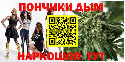 MESCALINE Краснознаменск