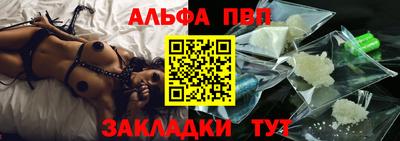 MESCALINE Краснознаменск