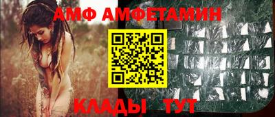 бошки Краснодар