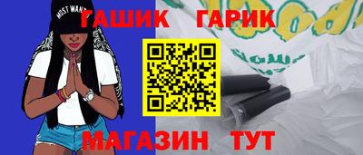 MESCALINE Краснознаменск