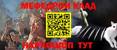 бошки Краснодар