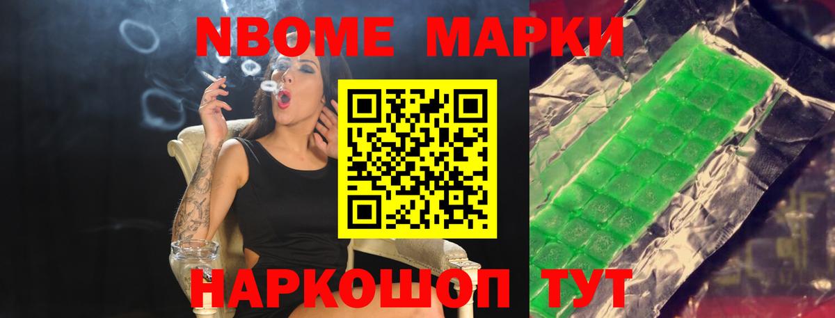 Лсд 25 экстази кислота  ЛСД экстази кислота  LSD-25 экстази  Вход с VPN  Каспийск 